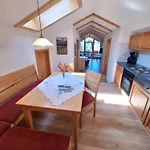 Апартаменты Gaestehaus Luitz *