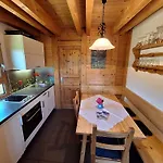 Gaestehaus Luitz Апартаменты Реттенберг